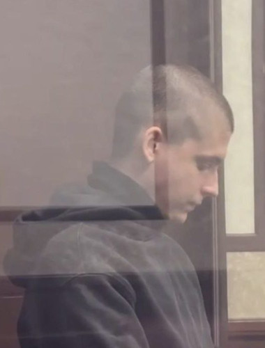 Дмитрий Левин