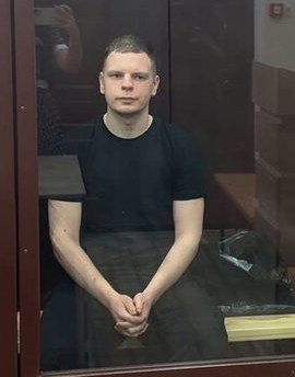 Кирилл Щербак