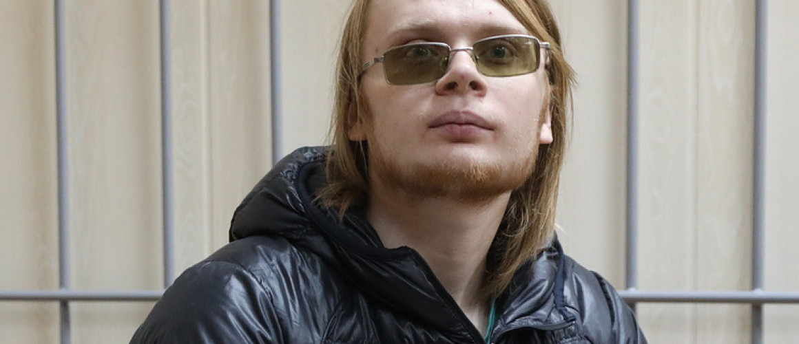 Фото: Михаил Почуев/ТАСС